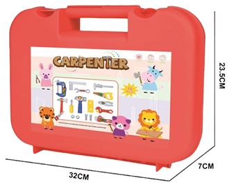 Animal Handheld Toolbox   ITEM NO.： W035753