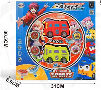 Fantasy Bus Gyro Car Cover Box   ITEM NO.： W023442