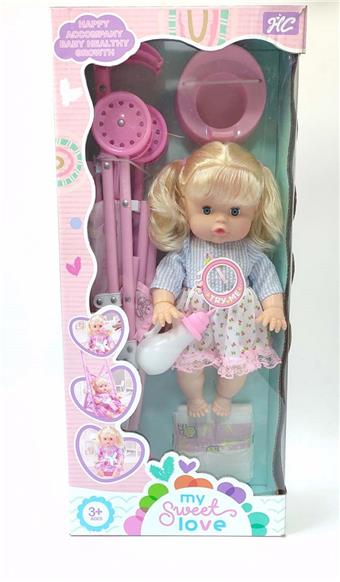14 inch drinking water girl+plastic cart+IC   ITEM NO.： W036851