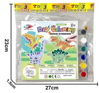 (GCC) DIY Graffiti Dinosaur (Tyrannosaurus Rex)   ITEM NO.： W029514