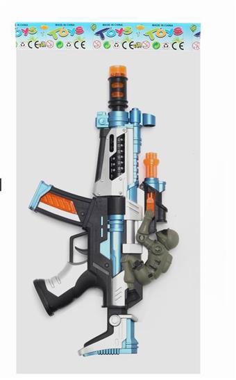 (GCC) Electric Flashboard Gunhead Telescopic Submachine Gun (with Infrared)   ITEM NO.： W040930