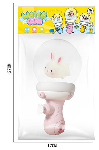 Drifting bottle water gun/white rabbit (light sensing/lights up when in water)   ITEM NO.： W025875