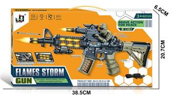 (GCC) M416 electric gun (barrel telescopic sound and light gun+sling)   ITEM NO.： W040902