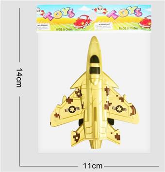 Huili Spray Painting Aircraft   ITEM NO.： W030440