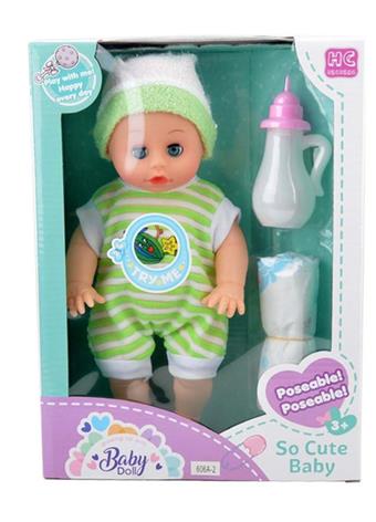 13 inch drinking water male doll+IC   ITEM NO.： W039096