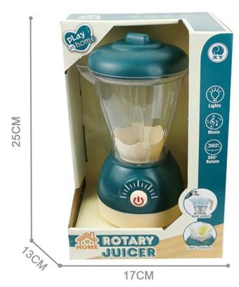 Electric juicer (men's version) (GCC)   ITEM NO.： W037456