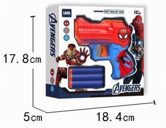 Soft Bullet Gun EVA Series   ITEM NO.： W024563
