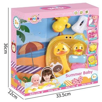 12 inch cow bathtub doll set (doll+bathtub+soap+bath brush+yellow duck+bath ball+shower gel bottle+milk bottle+chain swimming duck) without IC   ITEM NO.： W036168