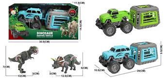 Inertial capture dinosaur cage trailer   ITEM NO.： W023629
