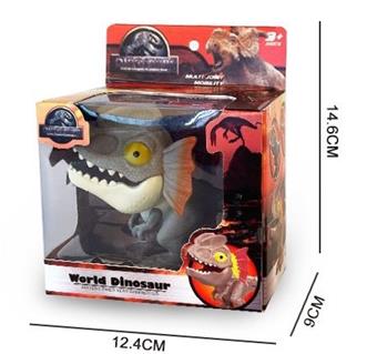 (GCC) Swinging Dinosaur on Chain   ITEM NO.： W036237