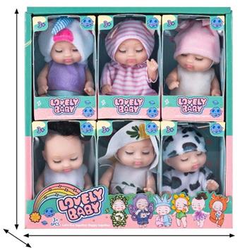 3.5-inch Sleeping Doll - New 12 Animal Series Doll   ITEM NO.： W034305