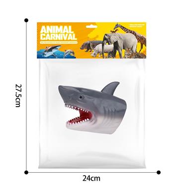 Simulated Shark Hand Puppet - Grey   ITEM NO.： W032213