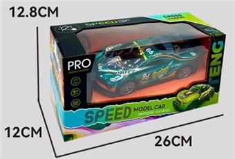 Remote control car 1:22 four-way 27 frequency PVC transparent car shell Bugatti sports car (with lights)   ITEM NO.： W033960