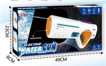 Space water gun (no light)   ITEM NO.： W026825
