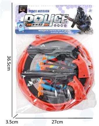 Police kit (round gun target+revolver * 2)   ITEM NO.： W035022