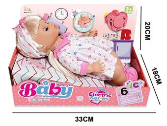 14 inch English 6-speaker electric intelligent recording doll (electric injection molded body, pond glue hands and feet, no package electric with magical bottle, nipple)   ITEM NO.： W034542