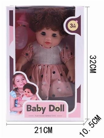 12 inch bottle body with curly hair and lively eyes (for girls)+milk bottle (GCC)   ITEM NO.： W022132