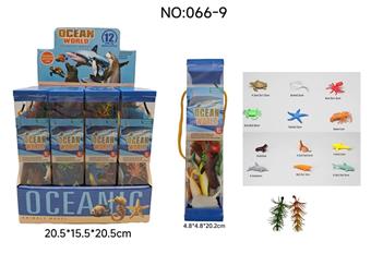 Set of 12 marine animals (12pcs/box)   ITEM NO.： W034299
