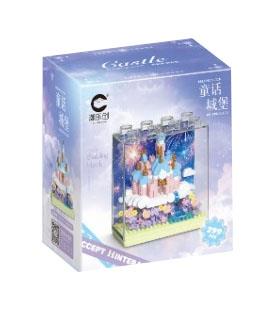 Fairy Tale Castle 299pcs   ITEM NO.： W021311