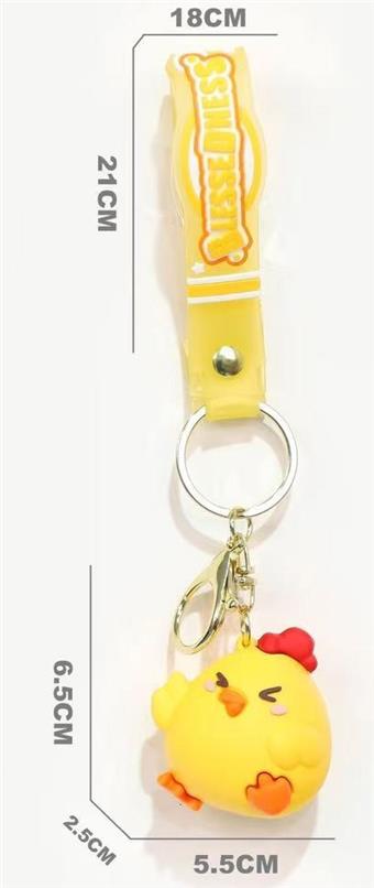 Yellow Chicken Keychain   ITEM NO.： W031065