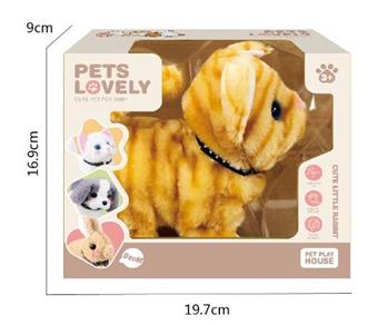 Electric plush pet kitten   ITEM NO.： W037439