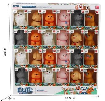 Vinyl pet dogs (24PCS)   ITEM NO.： W033538