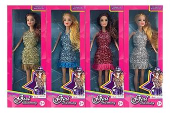 New popular 11.5-inch solid pearl Barbie [clothes will change color] 4 mixed styles   ITEM NO.： W033368
