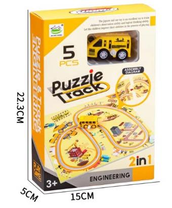 Chain engineering puzzle track   ITEM NO.： W036300