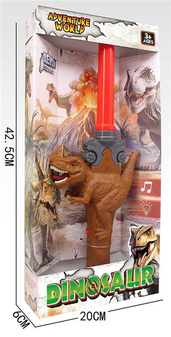 Tyrannosaurus rex telescopic stick   ITEM NO.： W041166