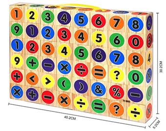 Wood grain EVA building blocks, numerical and arithmetic symbol building blocks, 48pcs   ITEM NO.： W032580