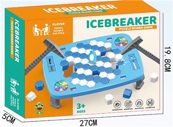 Ice breaking operation   ITEM NO.： W018574