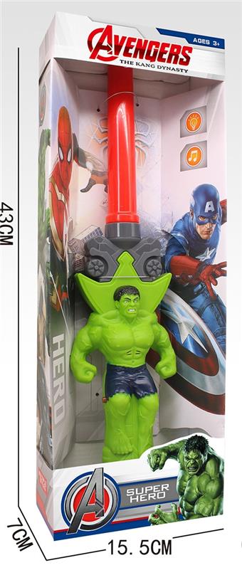Hulk Shining Stick (Telescopic)   ITEM NO.： W041127