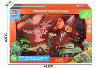 Disassemble and assemble dinosaur military combination box   ITEM NO.： W019712