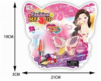 Children's Painting Beauty Box Set   ITEM NO.： W034974