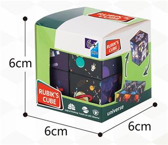 Versatile Infinite Magic Cube Versatile Starry Sky (non-magnetic)   ITEM NO.： W033667