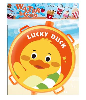 Yellow Duck Backpack Water Gun   ITEM NO.： W035775