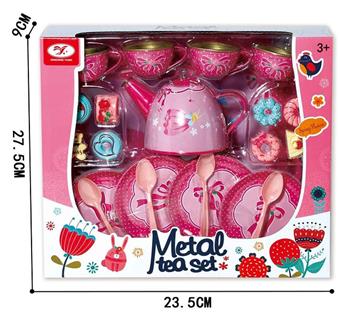 Playing house with tinplate tea set   ITEM NO.： W023681