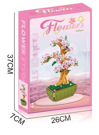 Building blocks Sakura 563PCS   ITEM NO.： W032971