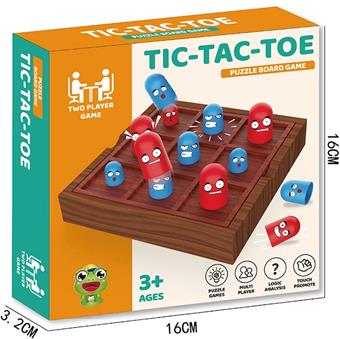 Puzzle Well Chess   ITEM NO.： W018563