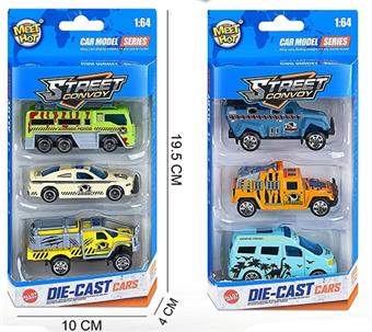 1: 64 sliding alloy car   ITEM NO.： W028819