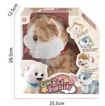 Electric plush pet kitten   ITEM NO.： W037441