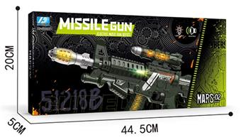 Missile burst gun   ITEM NO.： W024998