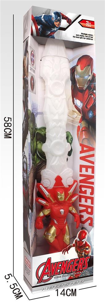 Iron Man Flash Sword   ITEM NO.： W041121