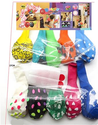 Multiple 10 patterned balloons+10 balloons can be freely pasted   ITEM NO.： W027224