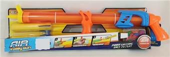 Transparent long water gun with handle (with 2 soft bullet arrows and 40 balloons)   ITEM NO.： W027806