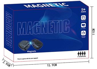Magnetic Battle Chess   ITEM NO.： W018518