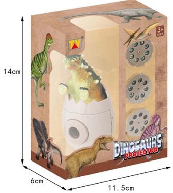 Three mixed dinosaur projectors   ITEM NO.： W040822