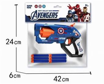 Soft Bullet Gun EVA Series   ITEM NO.： W024573