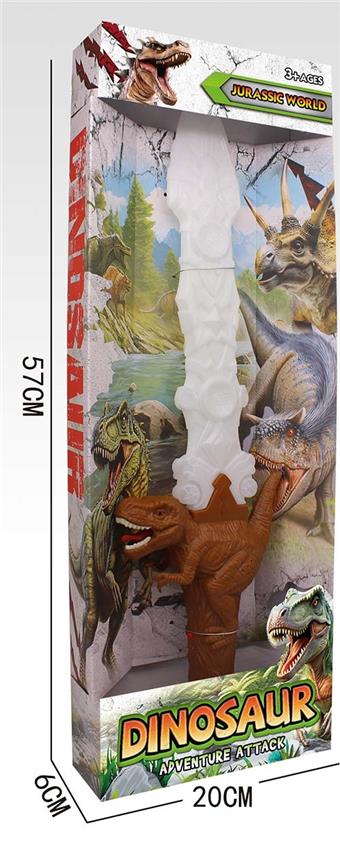 Tyrannosaurus Rex Sword   ITEM NO.： W041169