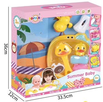 12 inch unicorn doll set (doll+bathtub+soap+bath brush+little yellow duck+bath ball+shower gel bottle+milk bottle+chain swimming duck) without IC   ITEM NO.： W036165